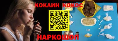 mdpv Беслан