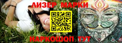 шишки Берёзовский