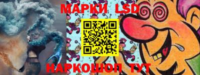 mdpv Беслан