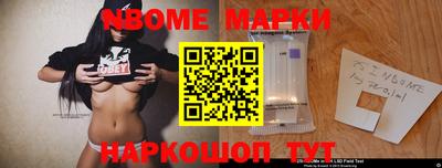 mdpv Беслан