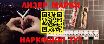 mdpv Беслан