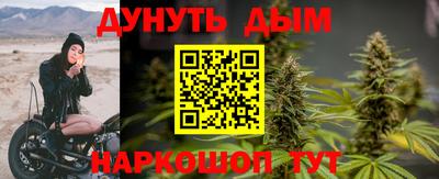 mdpv Беслан