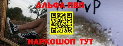 шишки Берёзовский