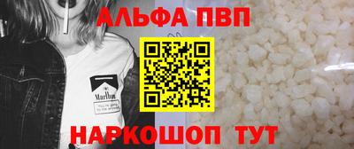 каннабис Ростов-на-Дону