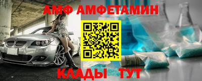 экстази Ртищево