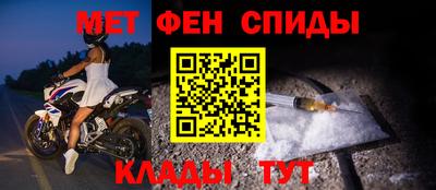 шишки Берёзовский