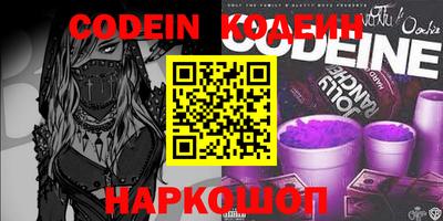 mdpv Беслан