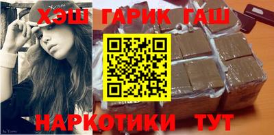 скорость Бийск