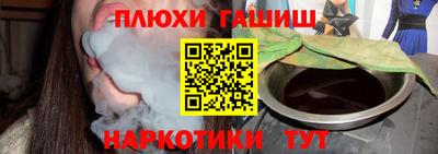 mdpv Беслан