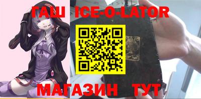 mdpv Беслан
