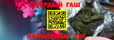 шишки Берёзовский