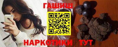 скорость Бийск