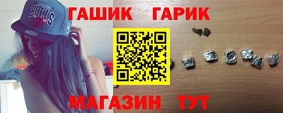 метадон Ростов Великий