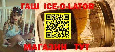 mdpv Беслан
