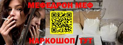 mdpv Беслан