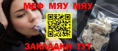 шишки Берёзовский