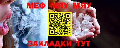 шишки Берёзовский