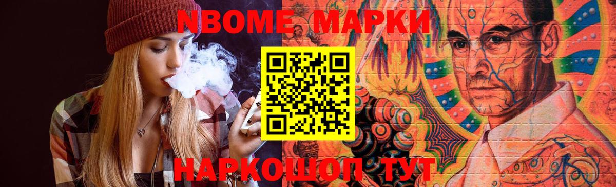 ЛСД экстази ecstasy  Вход с VPN  Зима  LSD-25 экстази кислота 